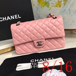 コピーシャネルバッグ